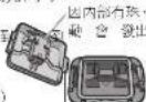 PANASONIC SR-THB185 - 美味感應裝置 - 5