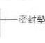 PANASONIC SR-SSS185 - 美味循环装置 - 2