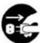 PANASONIC SR-LP18 - Sommaire - 9