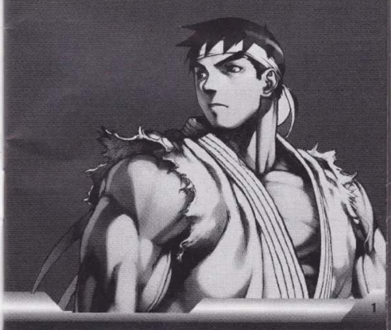 SONY Street Fighter Alpha - Warriors (PSP) - INFRASTRUCTURE MODE - 1