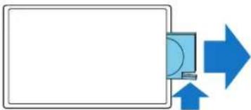 Pure diagram of a rectangular object with a small inset showing a circular element and two blue arrows pointing outward (no text or symbols)