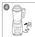 PHILIPS Viva Collection HR2089 - Manuel - 4