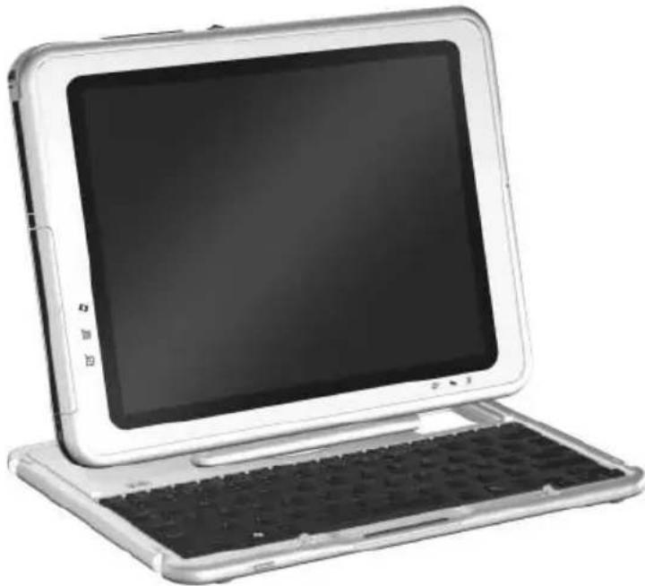 Exterior view of a modern laptop with visible screen and keyboard (no text or symbols).