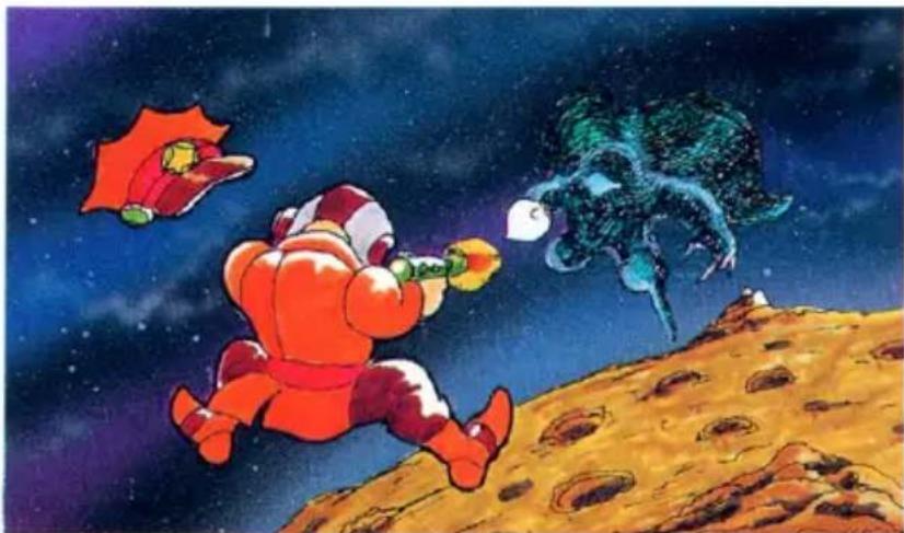 NINTENDO Metroid (NES) - The METROID Story - 5