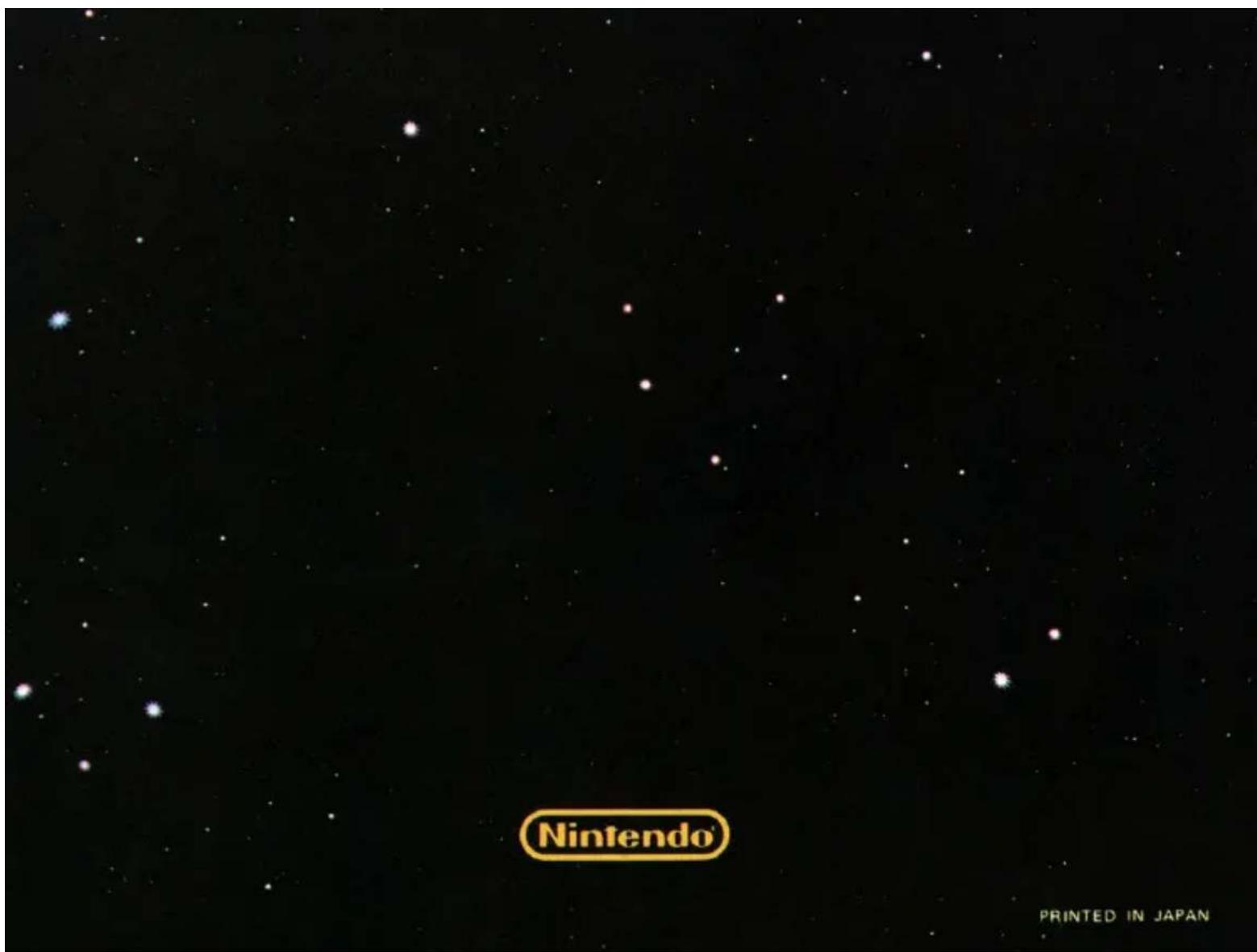 Nintendo PRINTED IN JAPAN