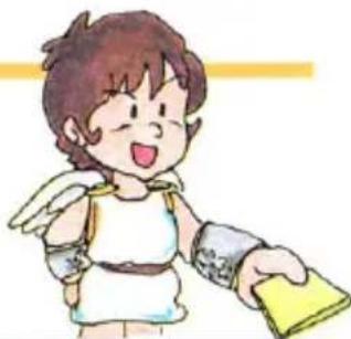 NINTENDO Kid Icarus (NES) - Black Marketeer - 1