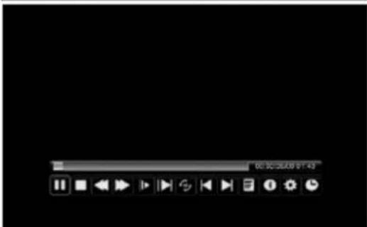 Screenshot of a media player interface with playback controls and playback buttons