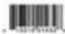 Magefesa Inoxtar 10 L - REPLACEMENT PARTS CHART - STAR - 18