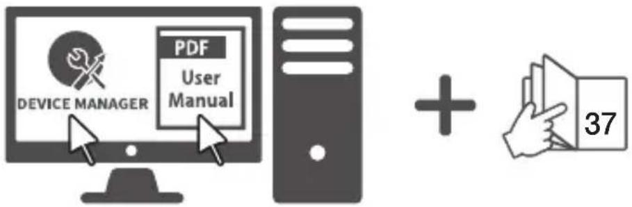 DEVICE MANAGER PDF User Manual + 37