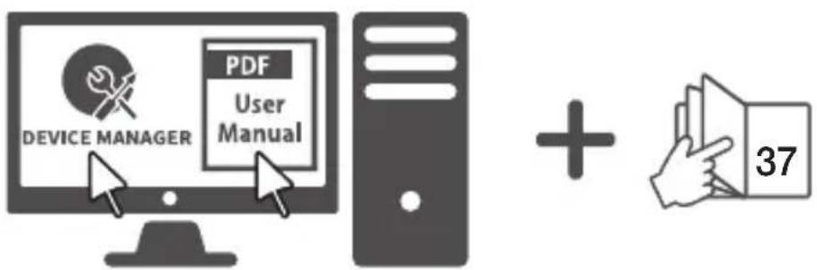 DEVICE MANAGER PDF User Manual + 37