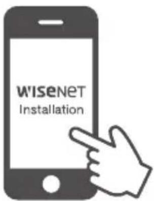 WISENet Installation