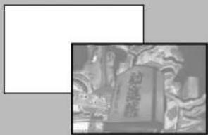 Scanned image showing a signboard with Chinese characters and decorative elements, likely from a document or book.