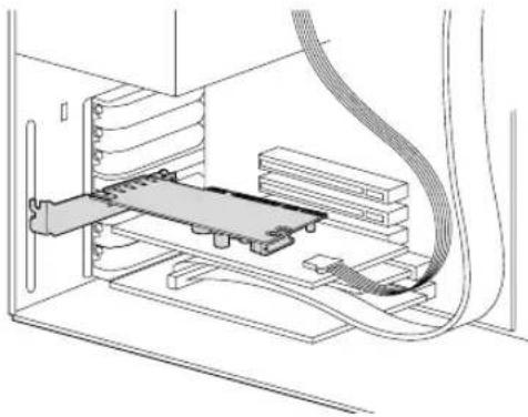 Technical line drawing of a computer internal component with cable and drive slots (no text or symbols)