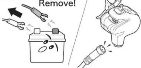 Remove!