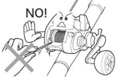 NO!