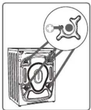 Diagram of a refrigerator with an inset showing a close-up of the door handle (no text or symbols present)