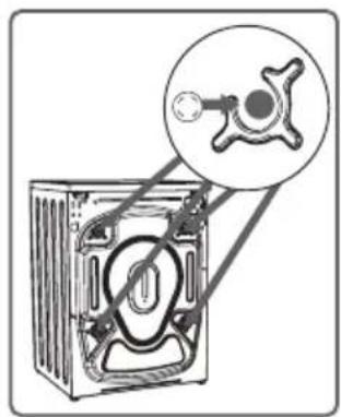 Diagram of a refrigerator with an inset showing a close-up of the door handle (no text or symbols present).