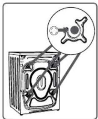 Diagram of a refrigerator with an inset showing a close-up of the door handle (no text or symbols present).