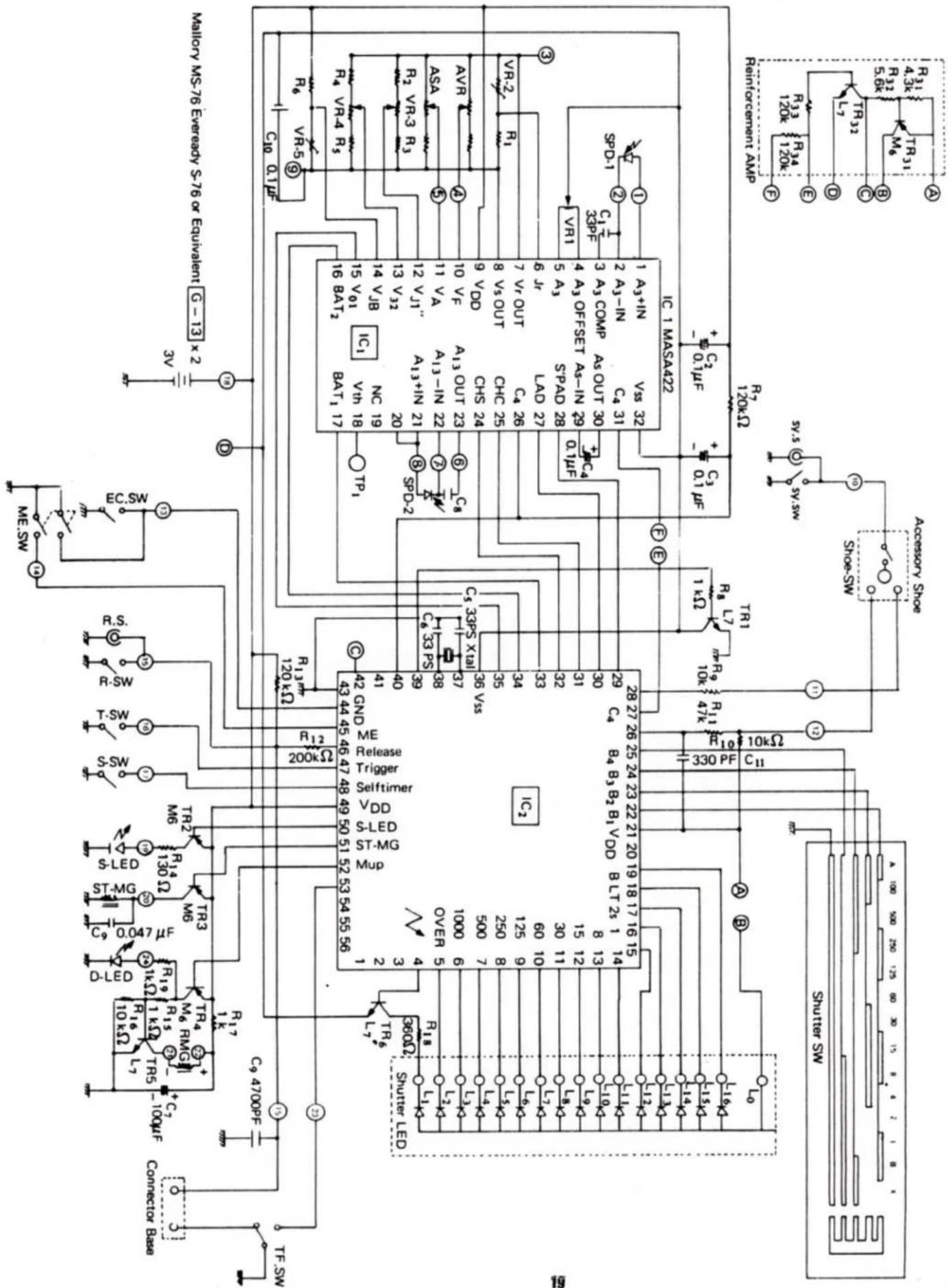 Electrical schematic diagram of a switching power supply circuit with labeled components and connections