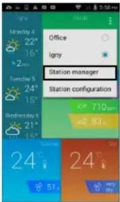 ARCHOS Weather Station - Удаление метеостанции из приложения - 2