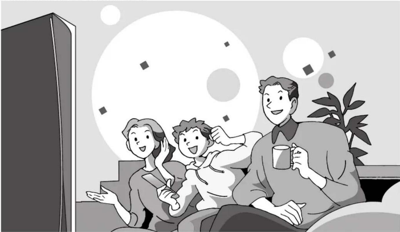 Illustration of a family watching TV, featuring a man holding a mug and a smiling child, with abstract circular and plant elements in the background (no text or symbols)