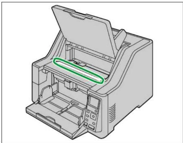 Illustration of a printer with an open lid and green oval highlight on the inner casing (no text or symbols).
