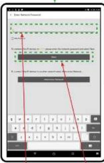 Screenshot of a mobile app interface showing a grid-based message input and a 'Message Answer' button with red arrows pointing to the text.