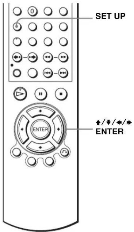 SET UP UP/DOWN/LEFT/RIGHT ENTER ENTER