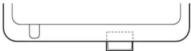 Simple line drawing of a U-shaped container with a small rectangular object inside (no text or symbols)