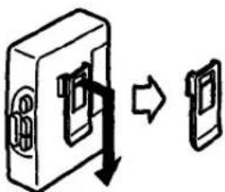 Diagram showing a device transitioning from a rectangular box to a separate rectangular panel with an arrow indicating the process.
