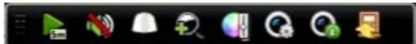 TRENDNET TV-NVR208 - Instant Playback - 1