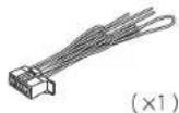 JVC KW-R935BTS - Part list for installation - 1