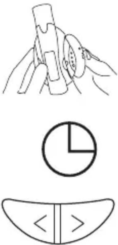 Simple line drawings of a hand holding a tool, a pie chart, and a segmented shape (no text or symbols)