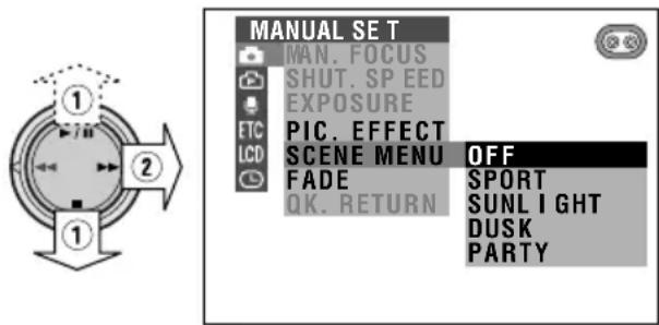 MANUAL SET MAN. FOCUS SHUT. SPEED EXPOSURE PIC. EFFECT SCENE MENU OFF FADE SPORT OK. RETURN SUNLIGHT DUSK PARTY