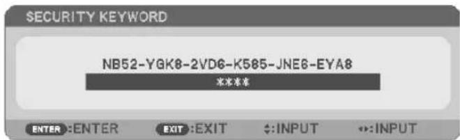 SECURITY KEYWORD NB52-YGK8-2VD6-K585-JNE8-EYA8 非常准确 ENTER :ENTER EXIT :EXIT ::INPUT ::INPUT