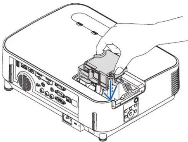 NEC P554U - Install a new lamp housing. - 1