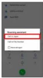 Routing assistant Call to Begin Call to This Number Next Call 7 8 9 0 1