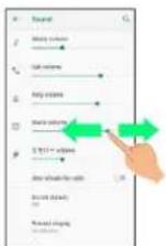 SHARP Aquos Sense 3 Plus - Sound - 19
