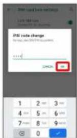 IPBI code change: For the last IPBI code change, it is not closed.