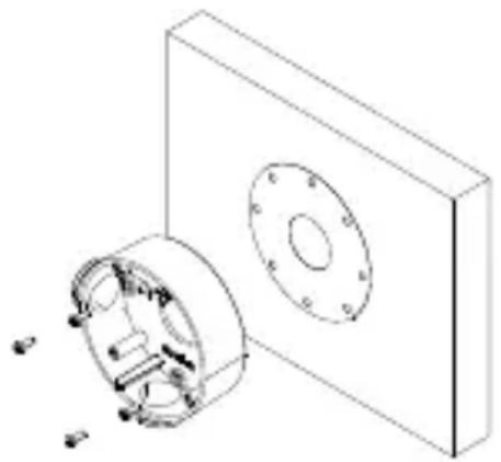 Technical line drawing of a mechanical assembly with a flange and housing (no text or symbols)