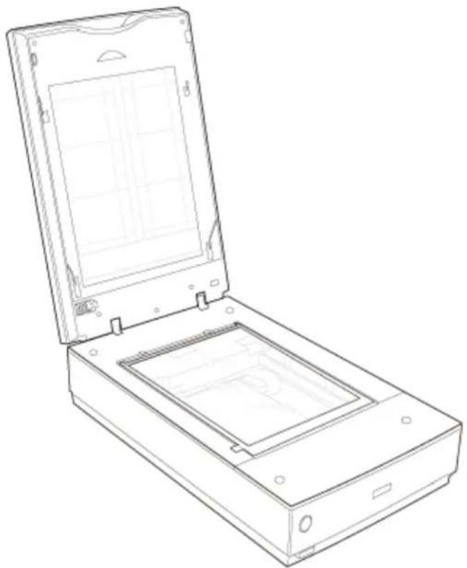 Line drawing of a rectangular electronic device with an open lid and internal panel (no text or symbols).