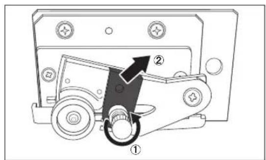 Technical diagram of a mechanical device with labeled parts and directional arrows indicating motion or assembly.