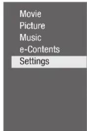 Movie Picture Music e-Contents Settings