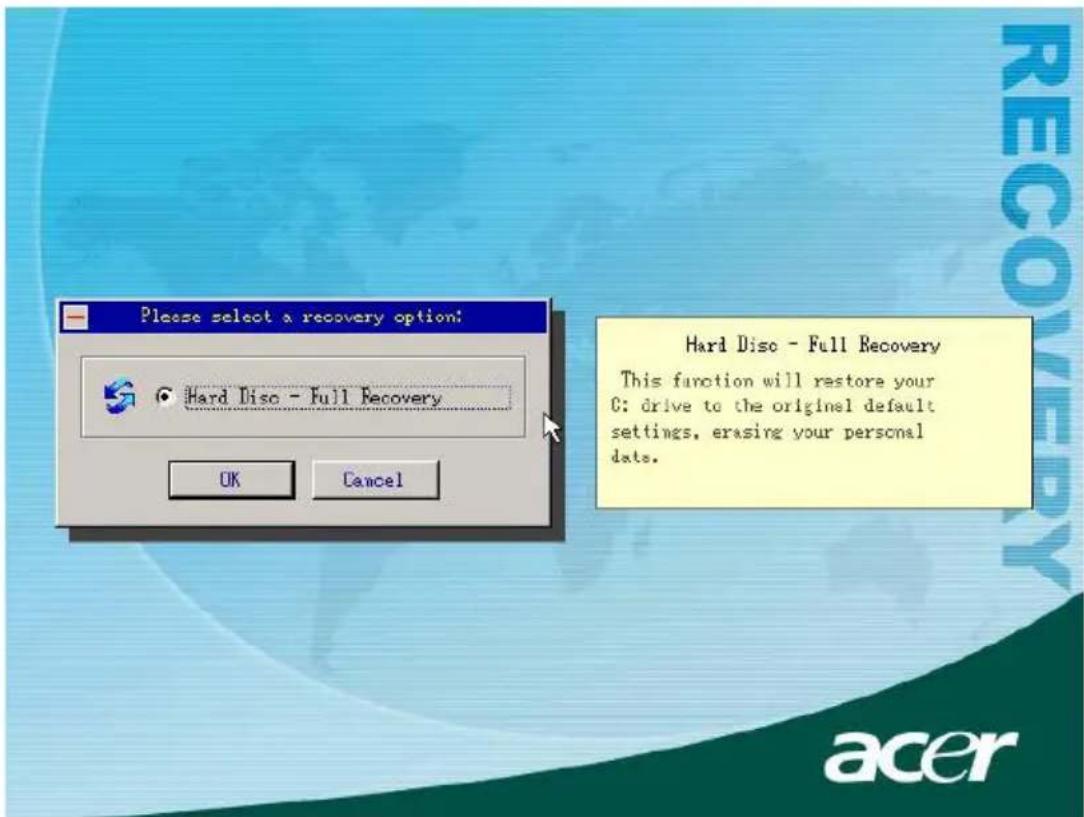 ACER Veriton 7600GT - 請依循下列的步驟: - 1