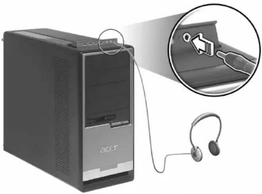 ACER Veriton 7600GT - 多媒體裝置 - 5