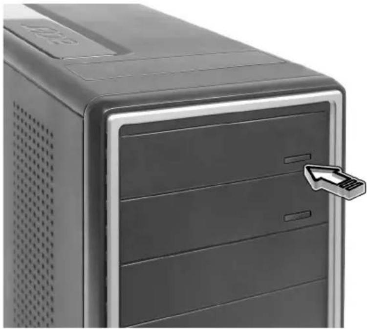 ACER Veriton 7600GT - 光盘机 - 1