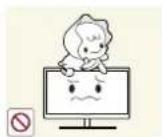 SAMSUNG Cloud Display TC241W - Warning - 4
