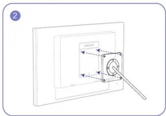 Technical diagram showing a mechanical assembly with labeled components and directional arrows indicating motion or force.