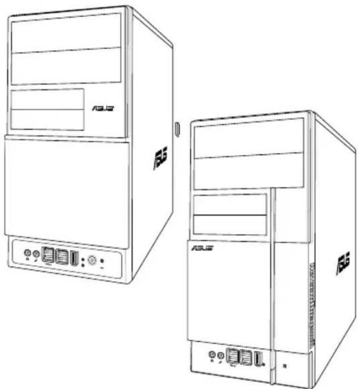Line drawings of two desktop computer cabinets, one front and one side, with no visible text or symbols.
