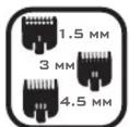 WAHL Groomsman Pro 9855 - WAHL® - 13